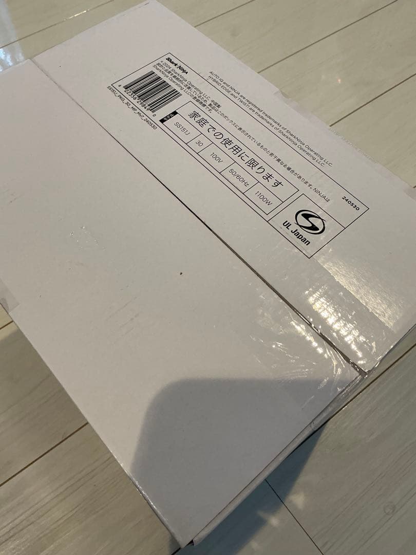 新品未開封　Ninja TWISTi ジューサー・ミキサー SS151J