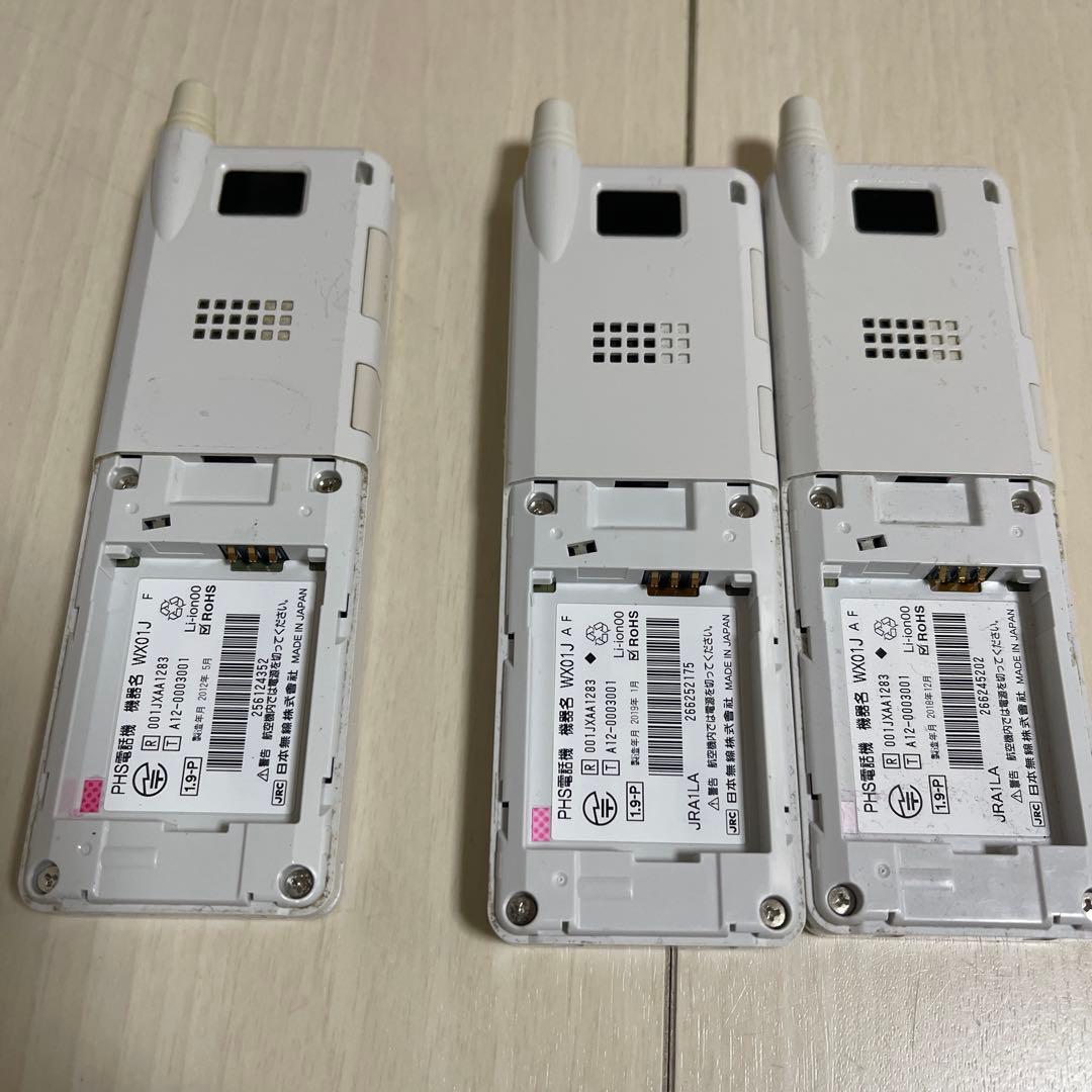 動作品⭐️美品⭐️PHS本体⭐️FUJITSU WX01J 本体8台　充電器セット4台