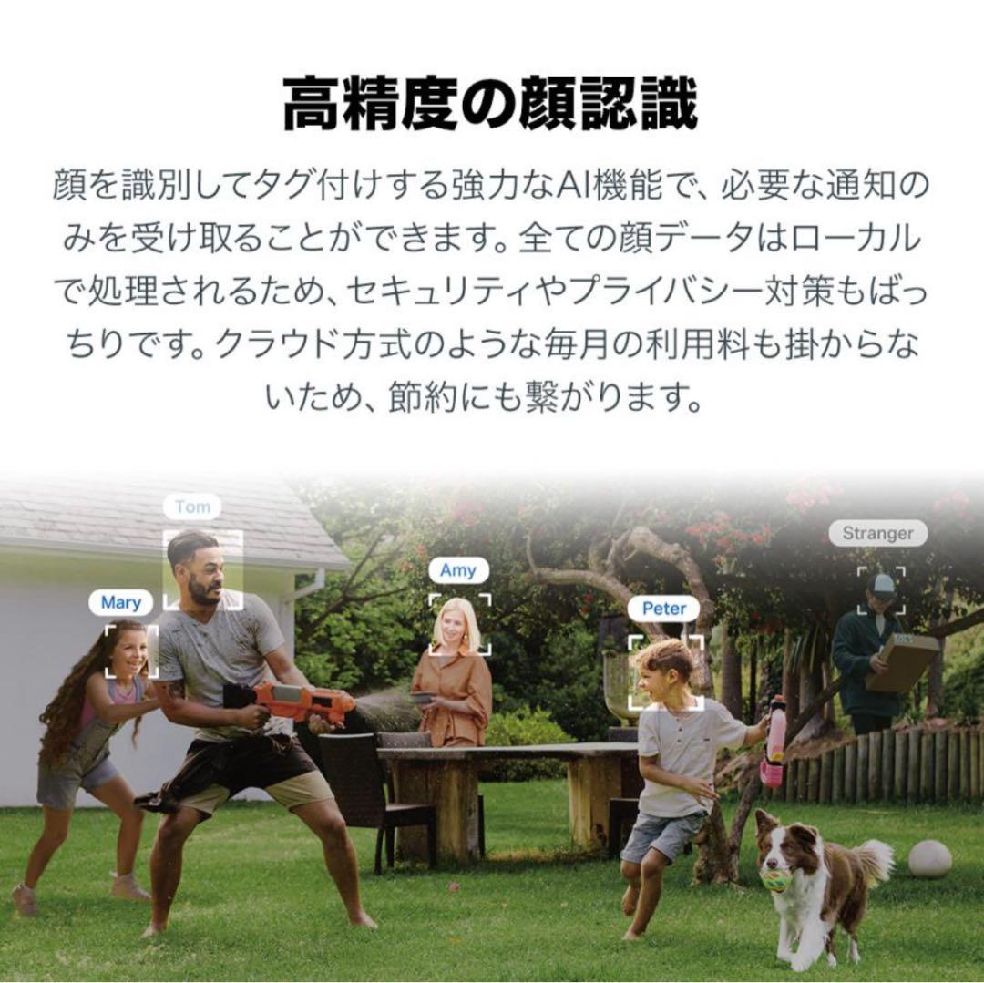 防犯カメラ 4K 8MP 18倍ズーム Tapo C560WS 800万画素1台