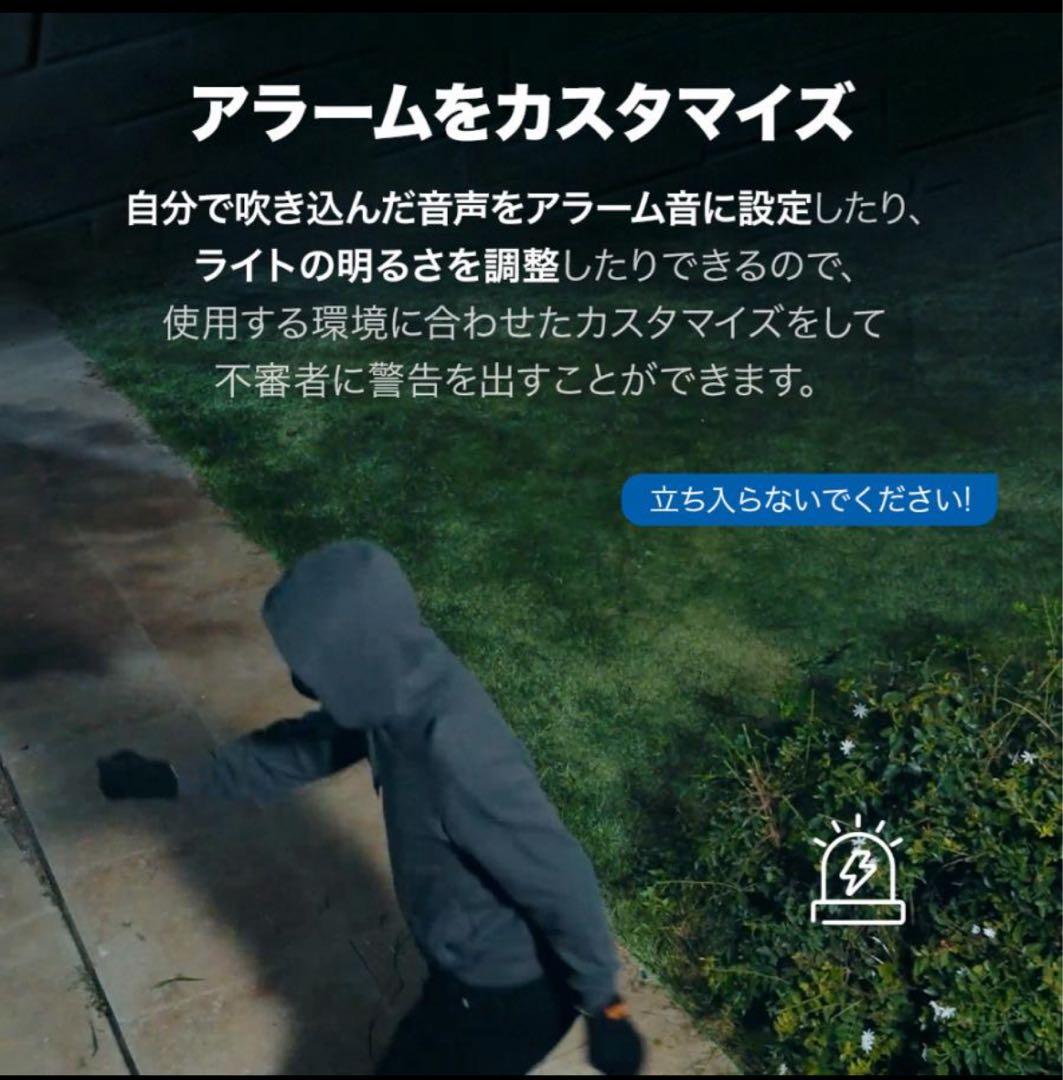 防犯カメラ 4K 8MP 18倍ズーム Tapo C560WS 800万画素1台