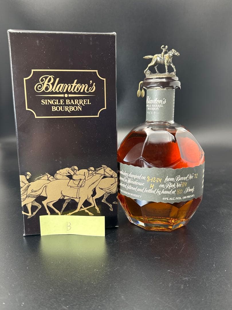 ブラントン　ブラック　宝酒造正規輸入品