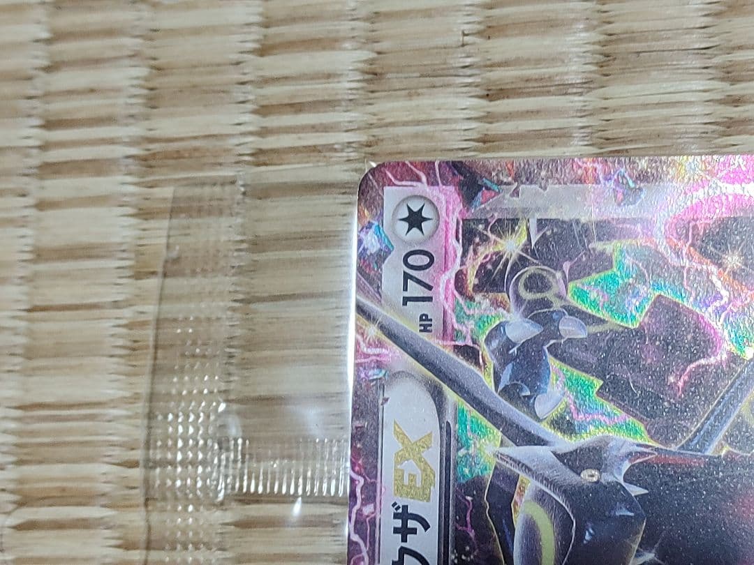 レックウザEX ポケモンカード 新品未開封 プロモ XY