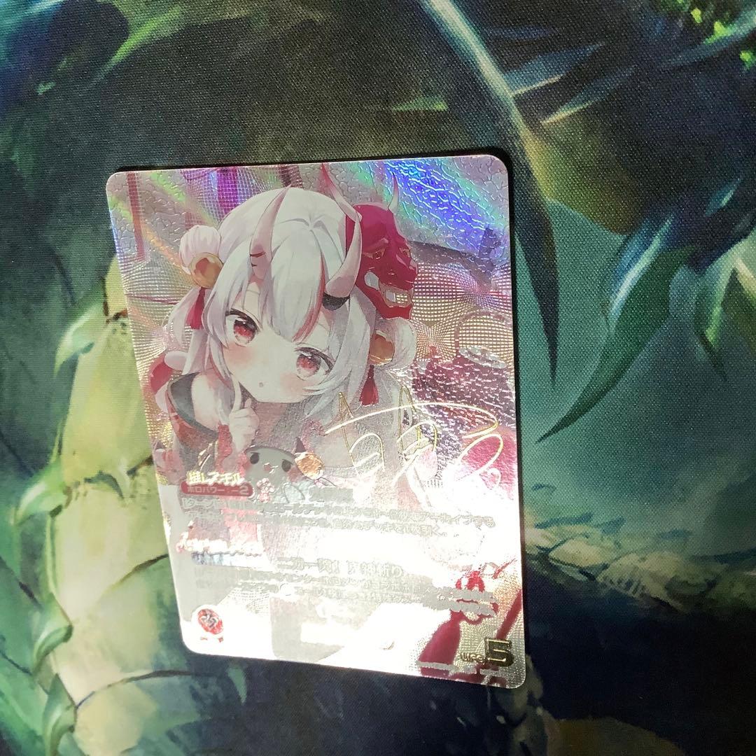 ホロライブオフィシャルカードゲーム 百鬼あやめ (SEC シークレット) サイン