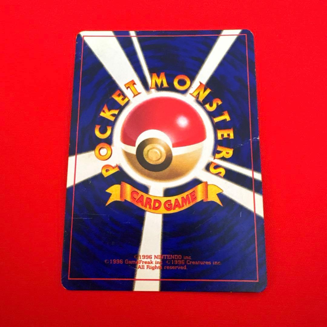 旧裏 ひかるミュウ ポケモンカード プロモ 全面ホロ