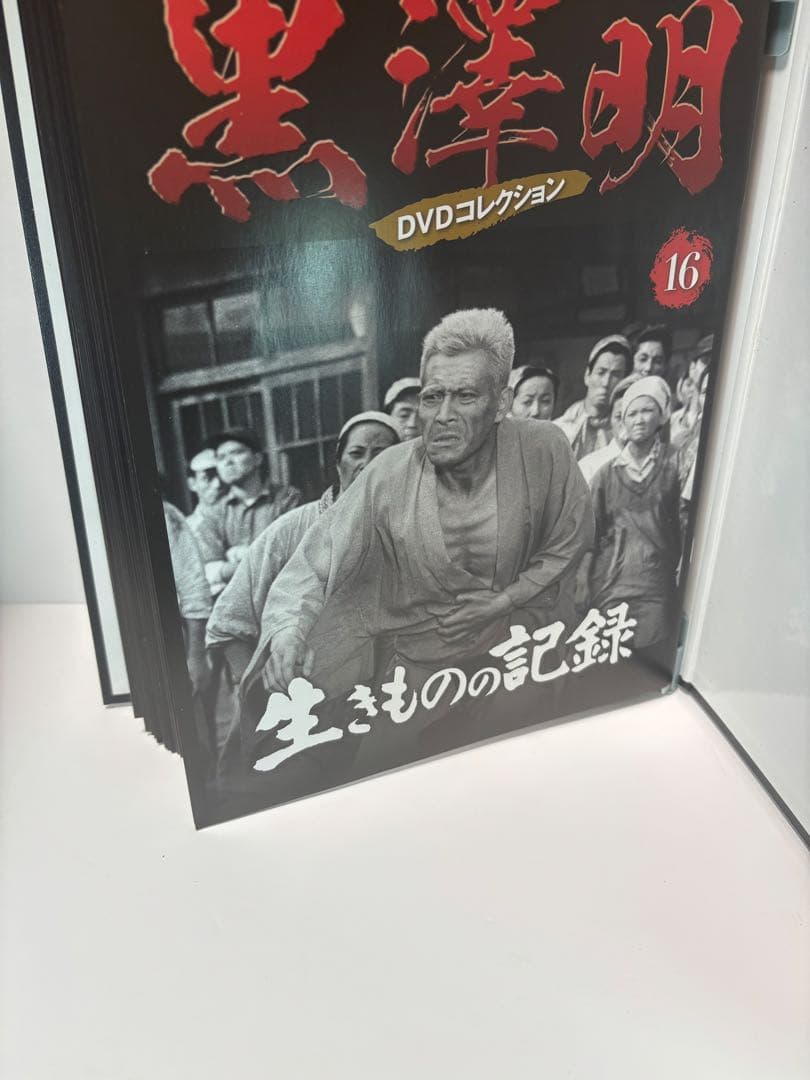【美品】黒澤明 DVDコレクション vol1〜30 朝日新聞出版