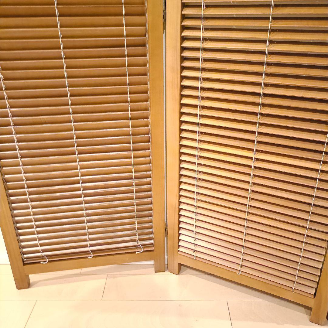 北欧レトロ 木製フレーム 3連 ブラインドパーティション パーテーション 衝立