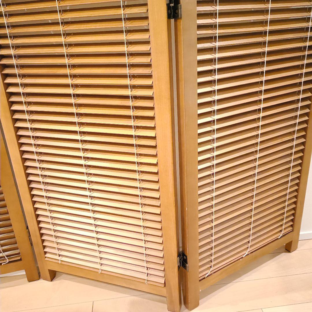 北欧レトロ 木製フレーム 3連 ブラインドパーティション パーテーション 衝立