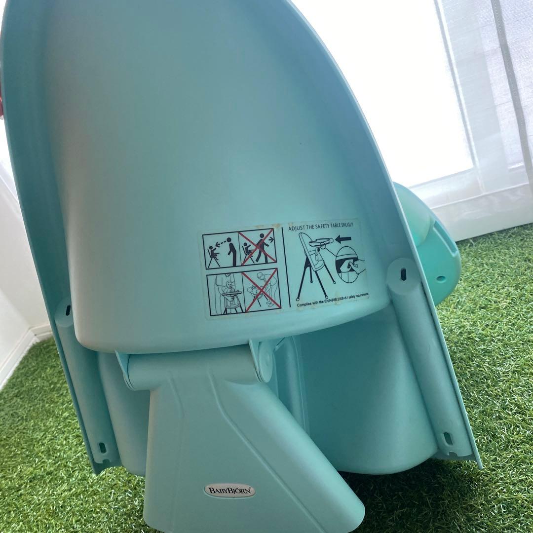 ベビービョルン【希少カラー】ハイチェア