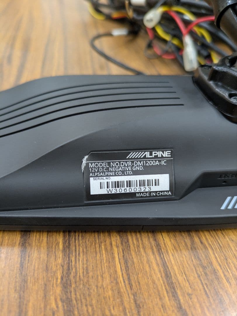 【中古ジャンク品】ALPINE DVR-DM1200A-IC RAV4用金具付