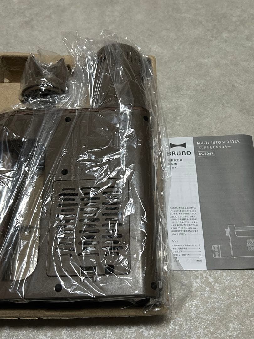 新品 マルチふとんドライヤー BRUNO 布団乾燥機 靴乾燥 木目
