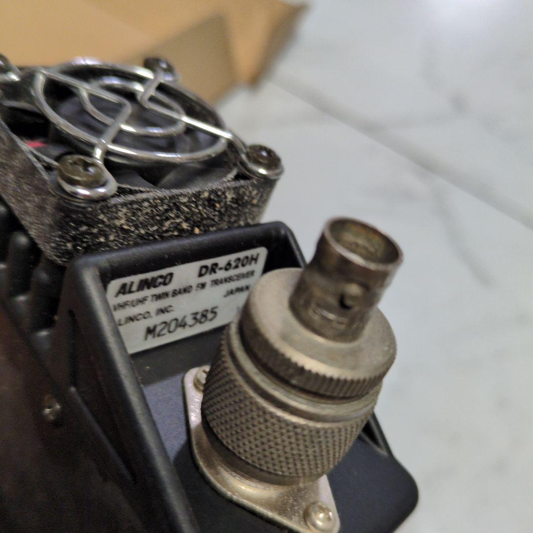 ALINCO DR-620 トランシーバー