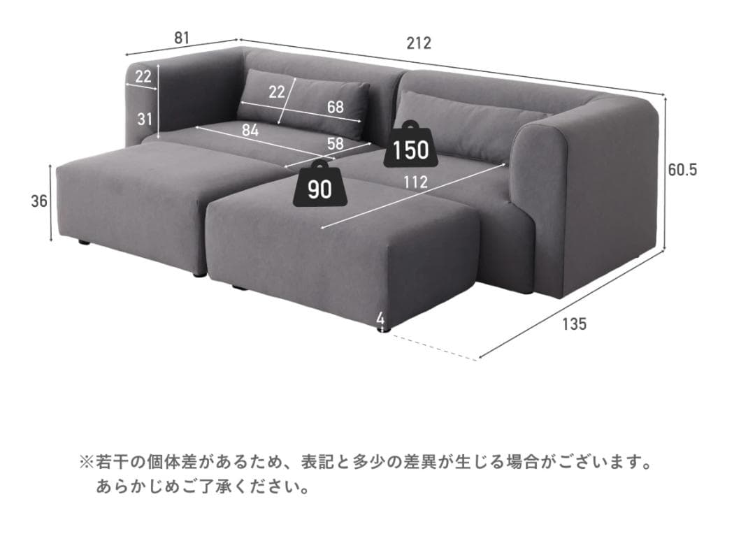 103 VENTOTA　オットマン付き 2人掛け ソファ Colce（コルチェ）