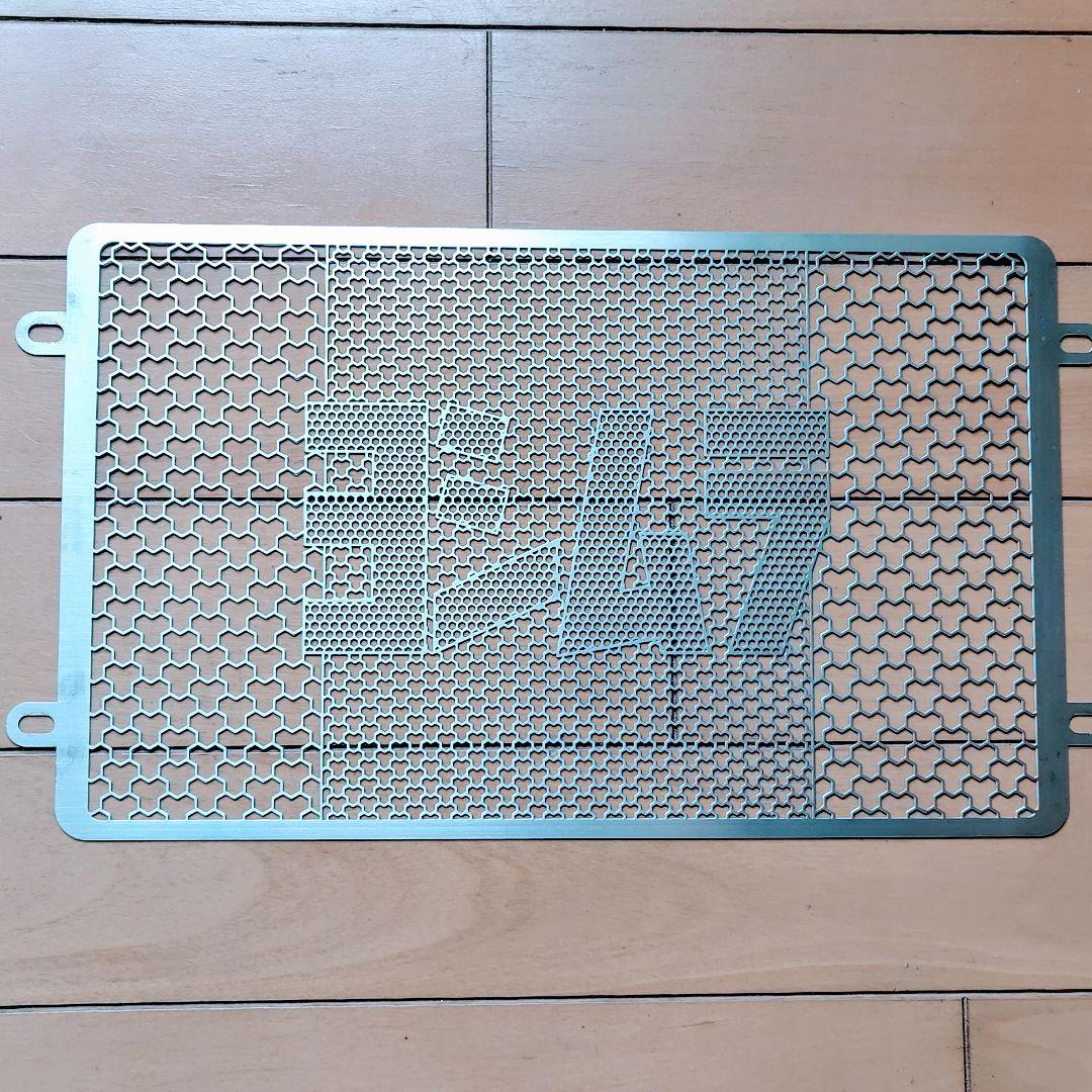 ヨシムラ ラジエターコアプロテクター GSX400S