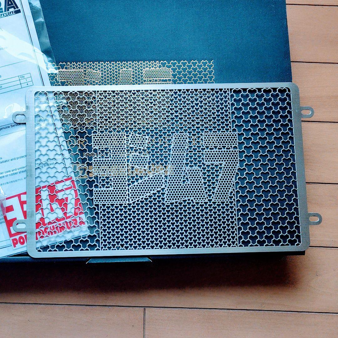 ヨシムラ ラジエターコアプロテクター GSX400S