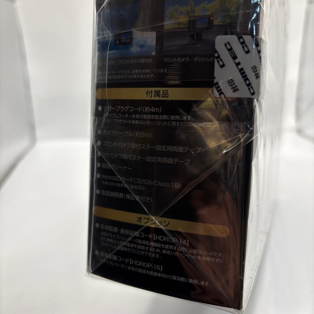 コムテック ドライブレコーダー ZDR065 Ｘ