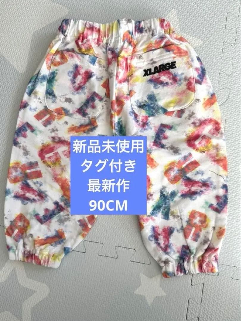 ひらめ　ページ