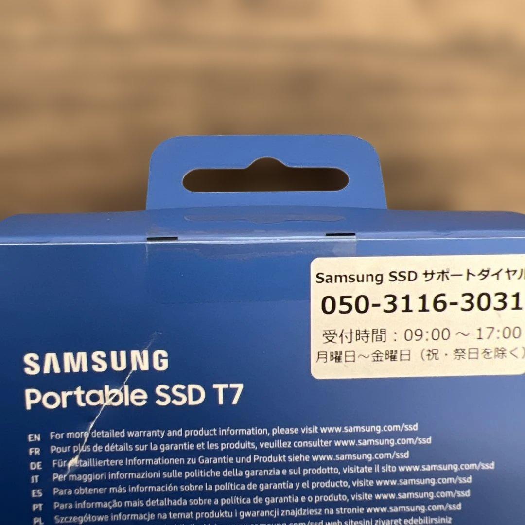 261055 Samsung T7 4TB 外付けSSD