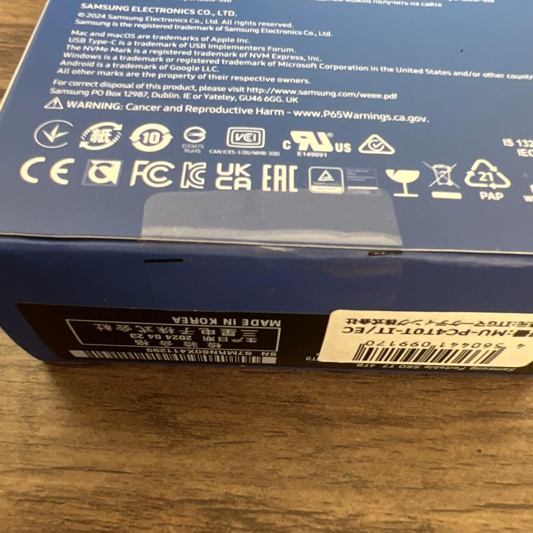 261055 Samsung T7 4TB 外付けSSD