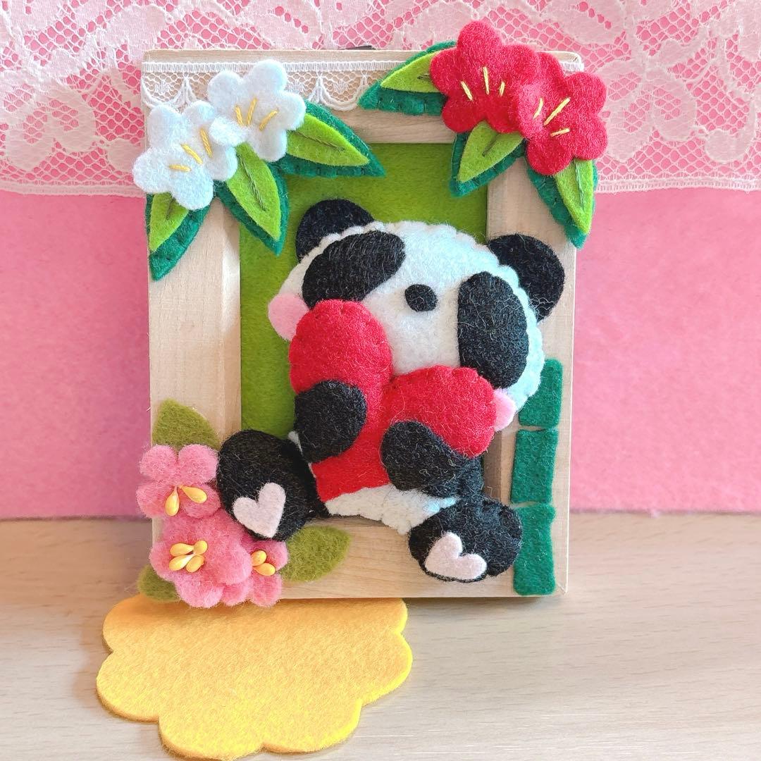 ハンドメイド・フェルト・専用　1