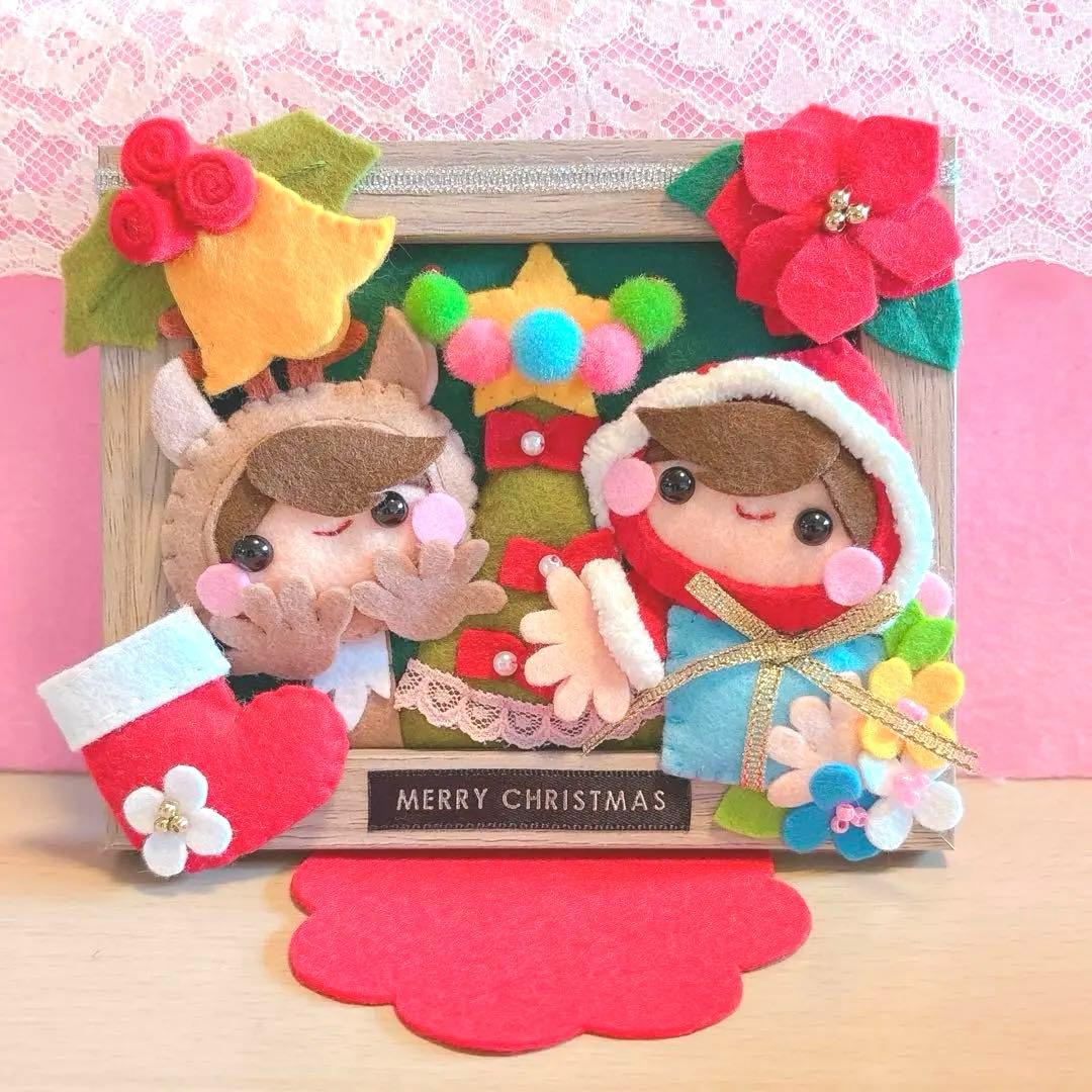 ハンドメイド・フェルト・専用　1