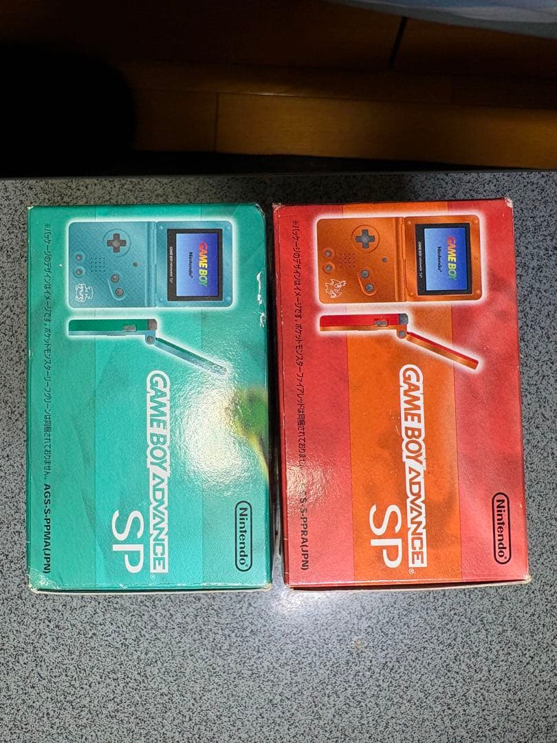 SP ポケモンセンター限定 リザードン フシギバナ箱のみ