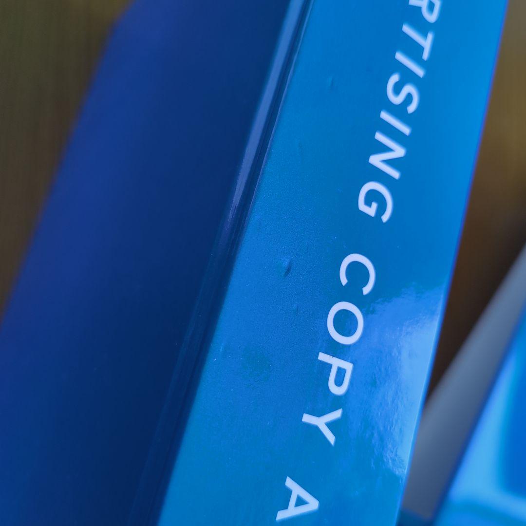 コピー年鑑 2019