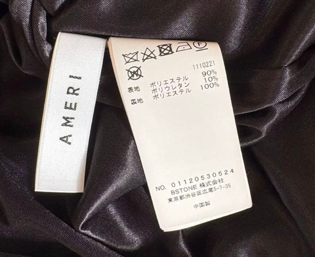 アメリヴィンテージ MANY WAY AIRY VEIL DRESS 最終値下げ