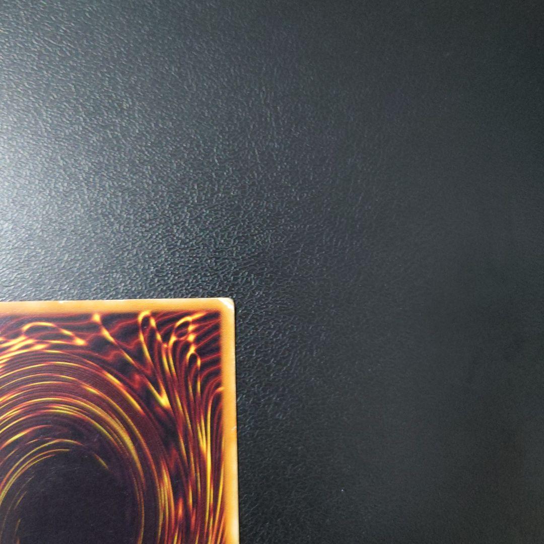 か*ん様 遊戯王「暗黒騎士ガイア」レリーフ