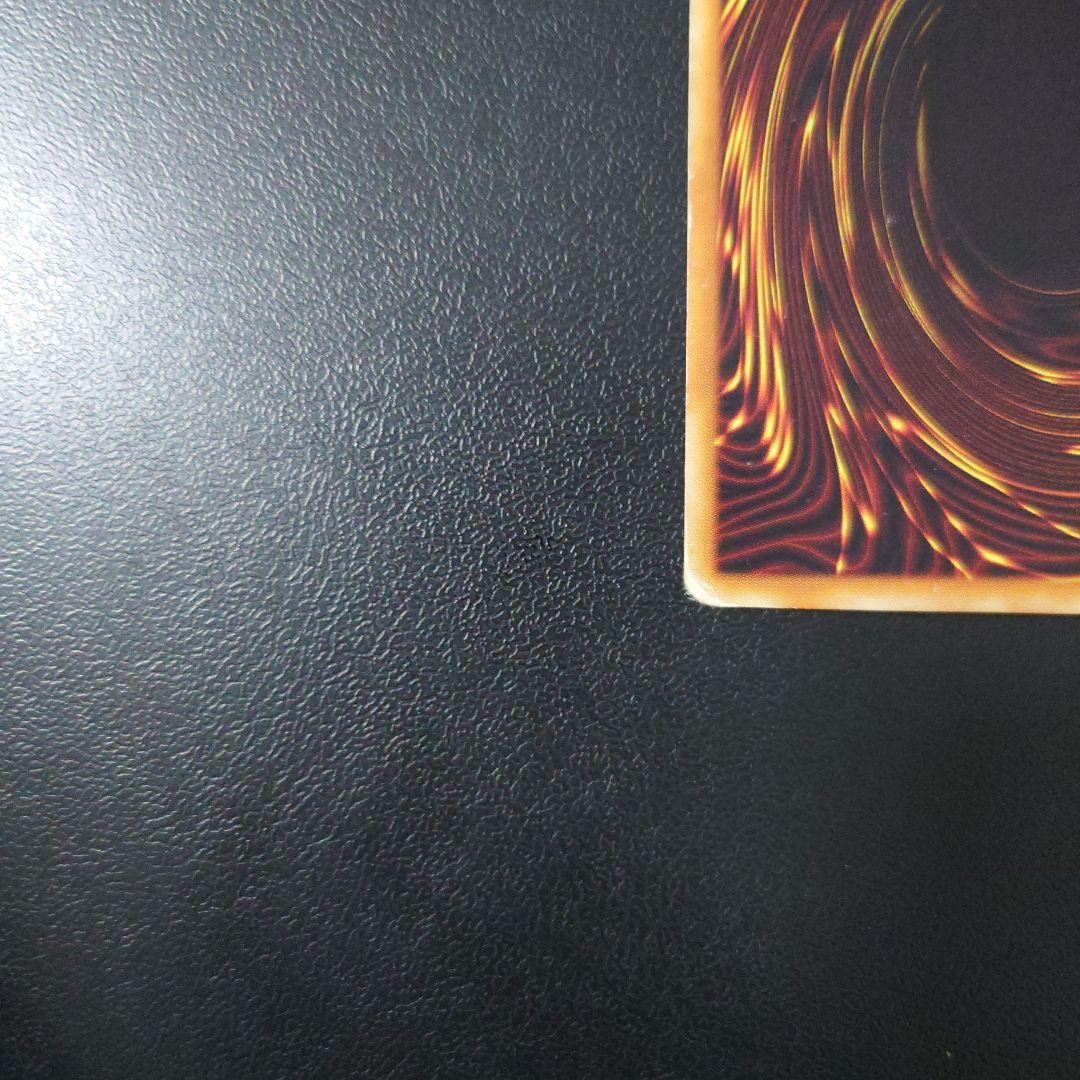 か*ん様 遊戯王「暗黒騎士ガイア」レリーフ