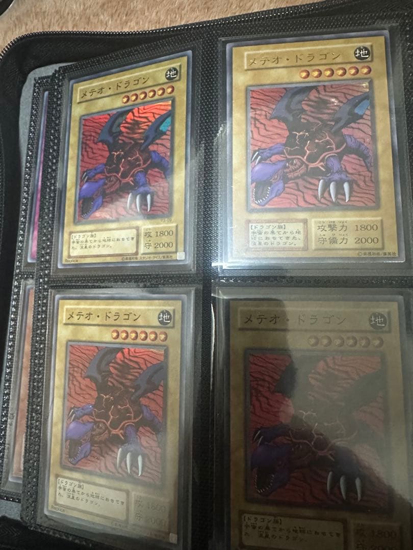 遊戯王　初期などコレクション引退品になります！