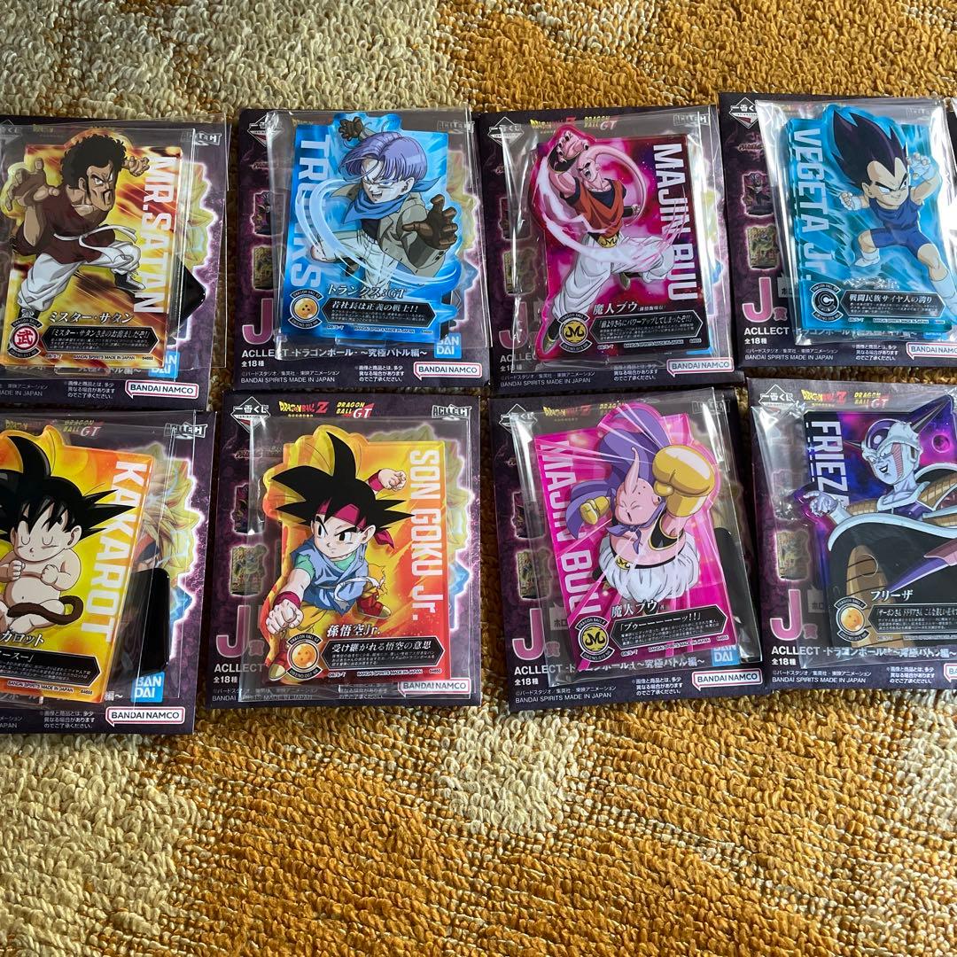 ドラゴンボール 一番くじ VSオムニバス 下位賞コンプ+F賞