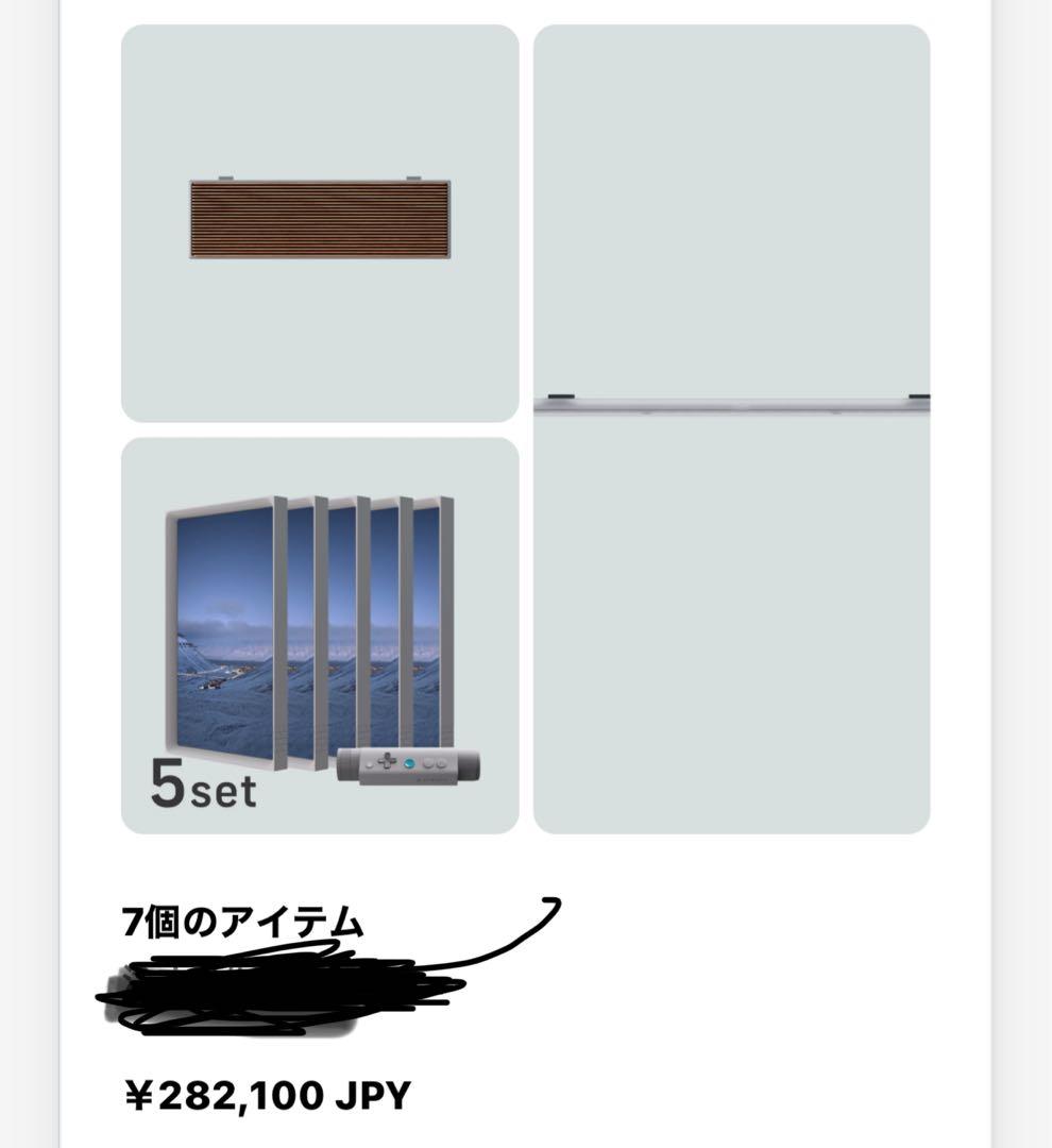 Atmoph Window Yo 5セット + スピーカーボックス