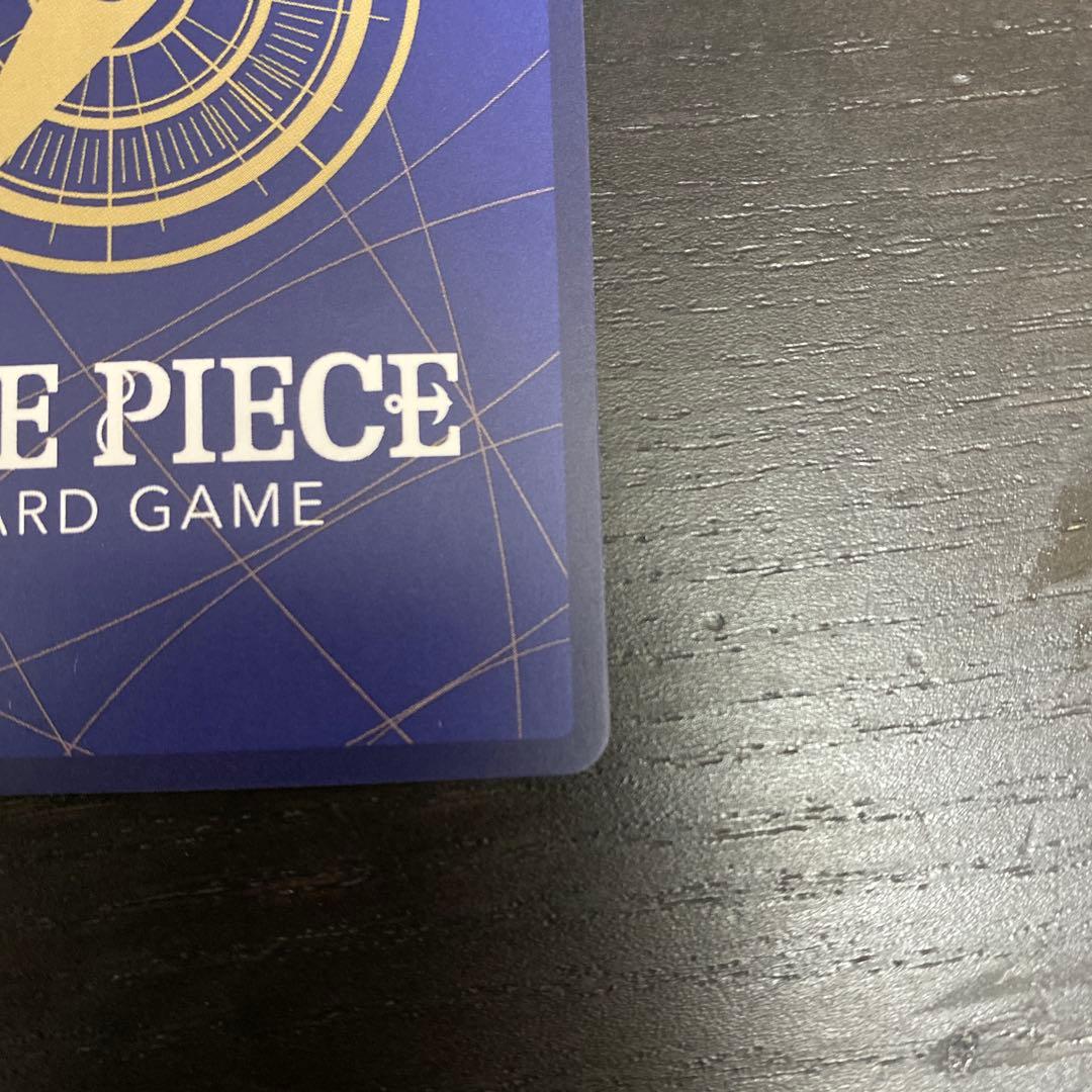 ワンピースカード ルフィP-080 モスバーガー プロモ