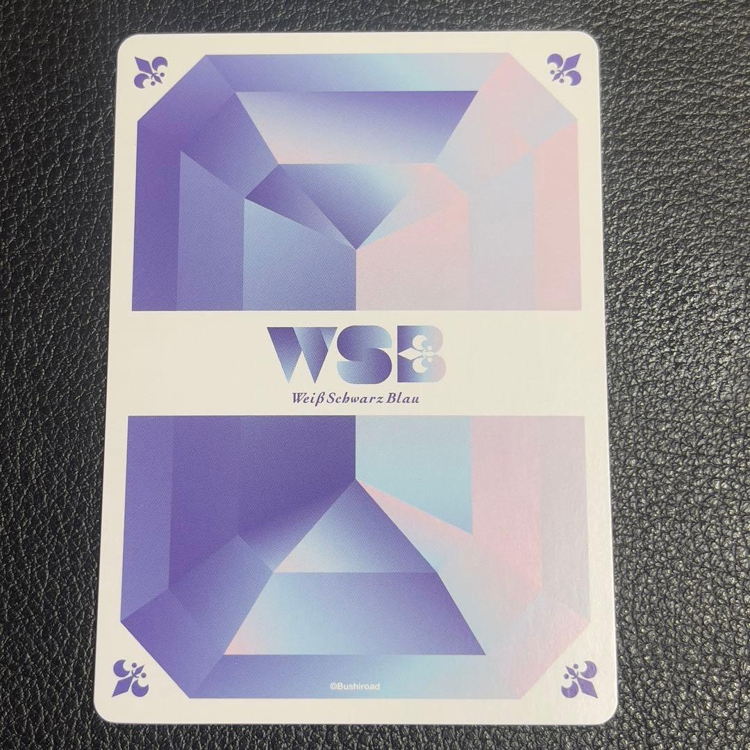 薬屋のひとりごと　ヴァイスシュヴァルツブラウ　SSP 青を纏って 猫猫 サイン