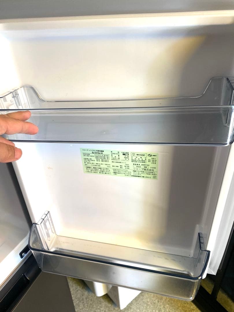 近隣地域限定❗️送料無料　美品　シャープ　冷蔵庫