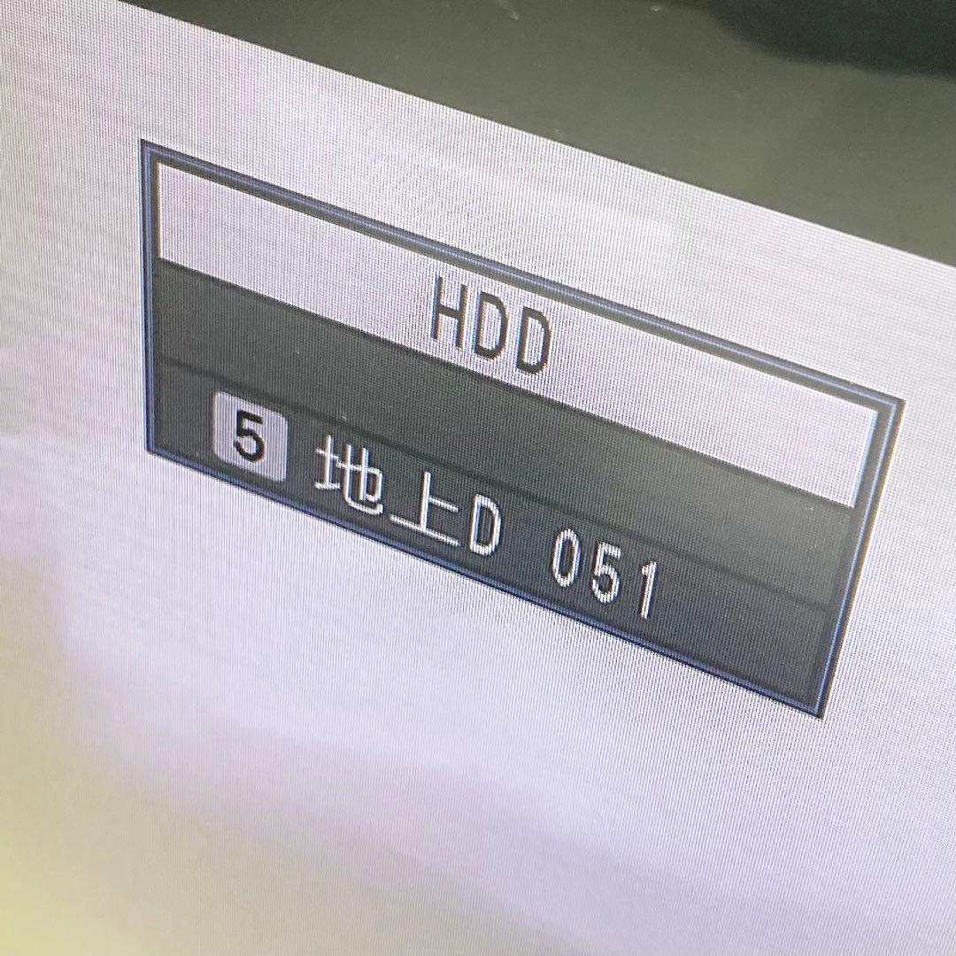 極美品 パナソニック ブルーレイレコーダー DMR-BCW560 2020年製