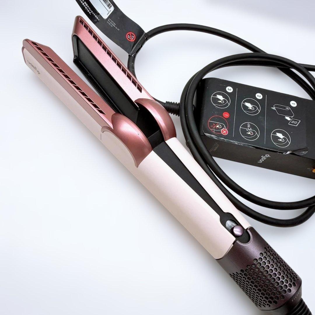 《最新モデル⭐️新品同様》 ダイソン ストレイトナー ドライヤー ストレート