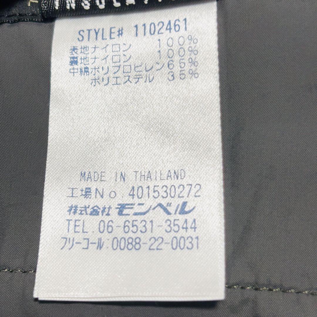 ◆444　ほぼ新品　モンベル　ドライテックインシュレーテッド　スノーパンツ　M