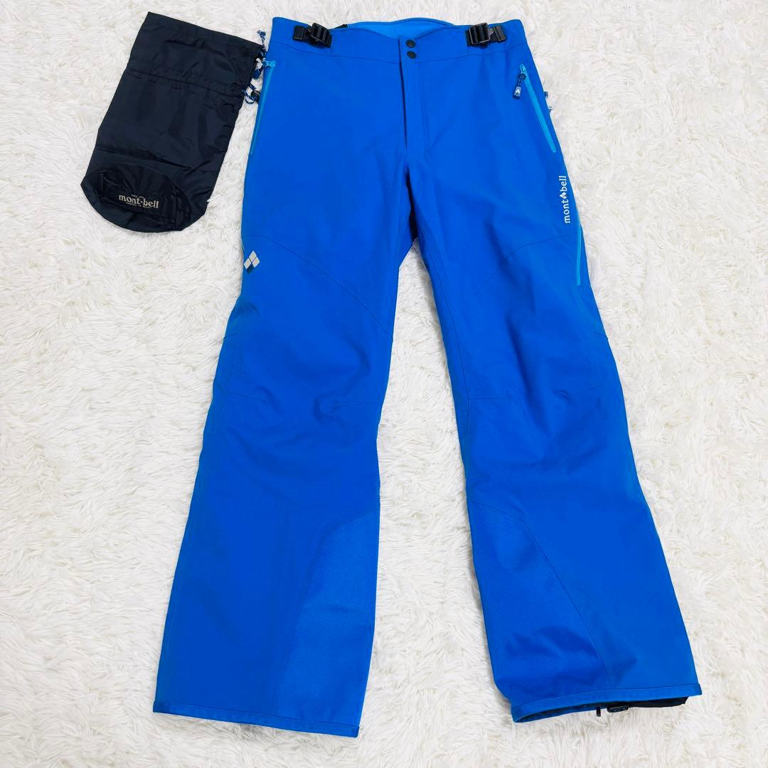 ◆444　ほぼ新品　モンベル　ドライテックインシュレーテッド　スノーパンツ　M
