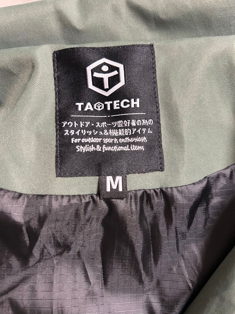 Libelice taotech スノーボードウェア上下セット　Mサイズ