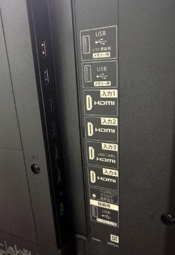 AQUOS 4K 4T-C55EL1 55インチ TV