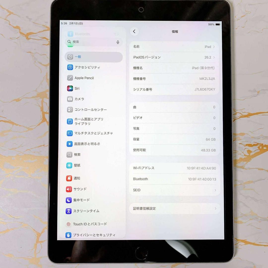 美品iPad 第9世代 64GB BT96%