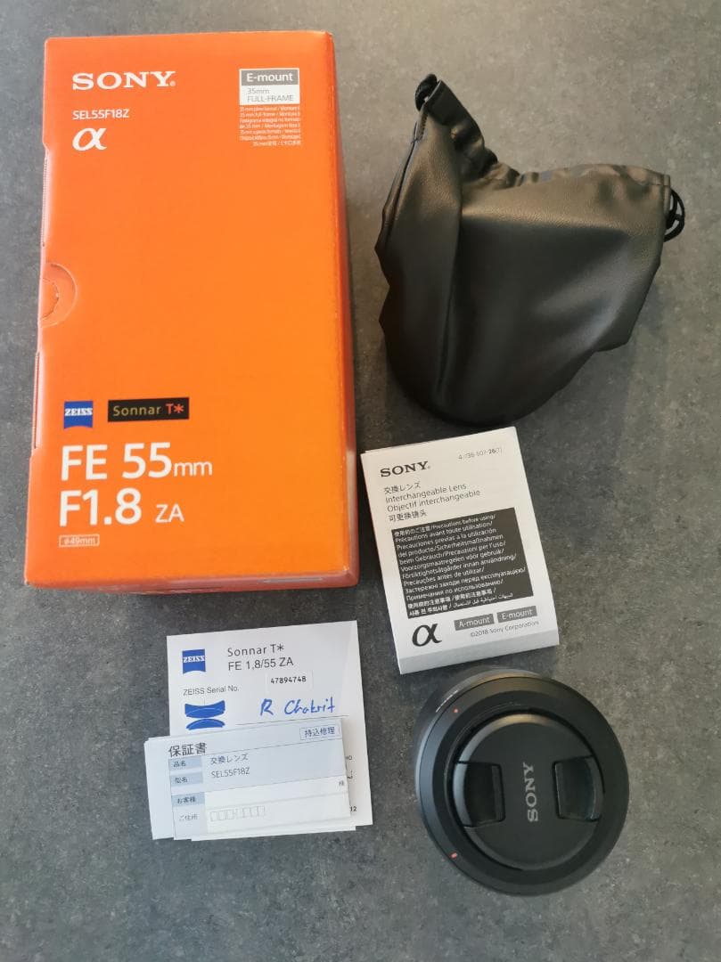 【美品】SONY　FE55mm F1.8ZA