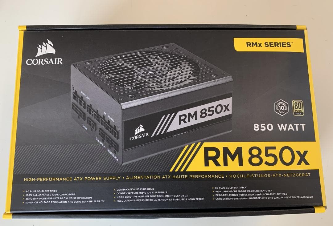 CORSAIR 電源ユニット RM850x 80PLUS/GOLD 箱付き