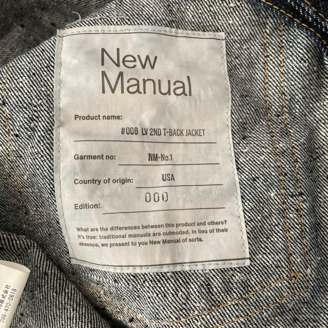 新品 New Manual #006 LV 2ND T-BACK JACKET