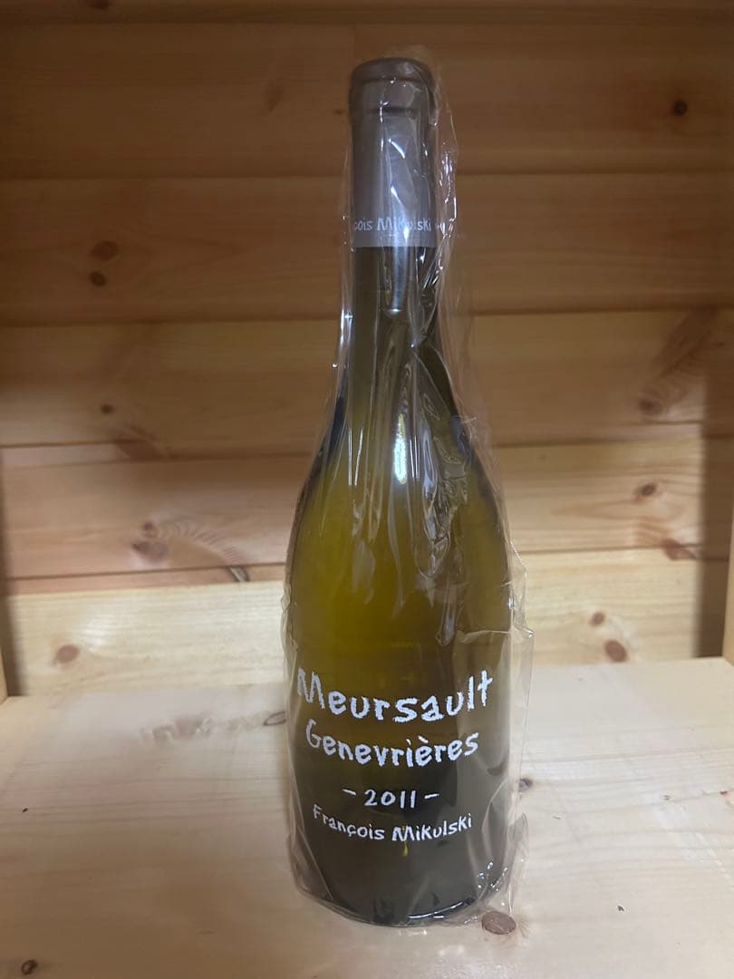 ミクルスキ　ムルソー　Genevrières 2011