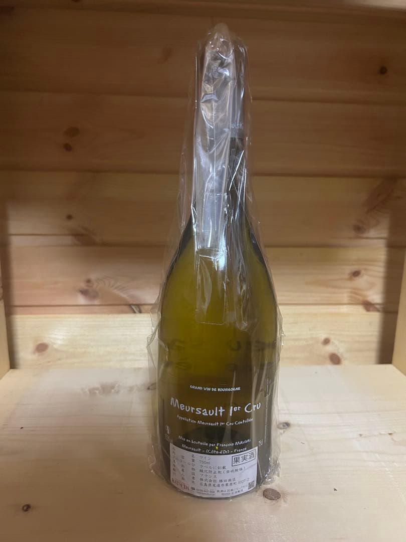 ミクルスキ　ムルソー　Genevrières 2011