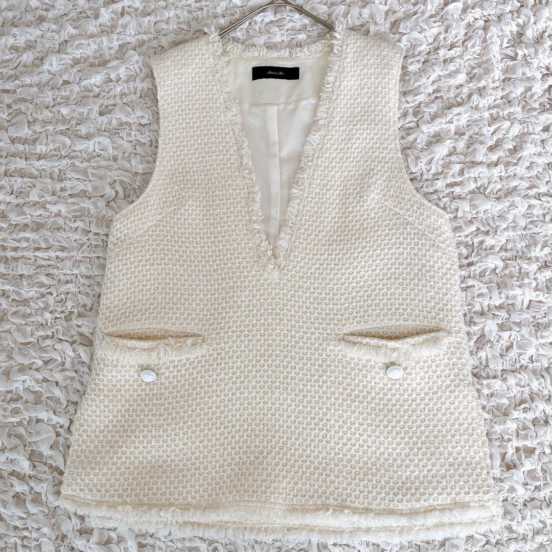 美品 アルアバイル ツイードベスト ツイードジレ ニットベスト M フリンジ 白