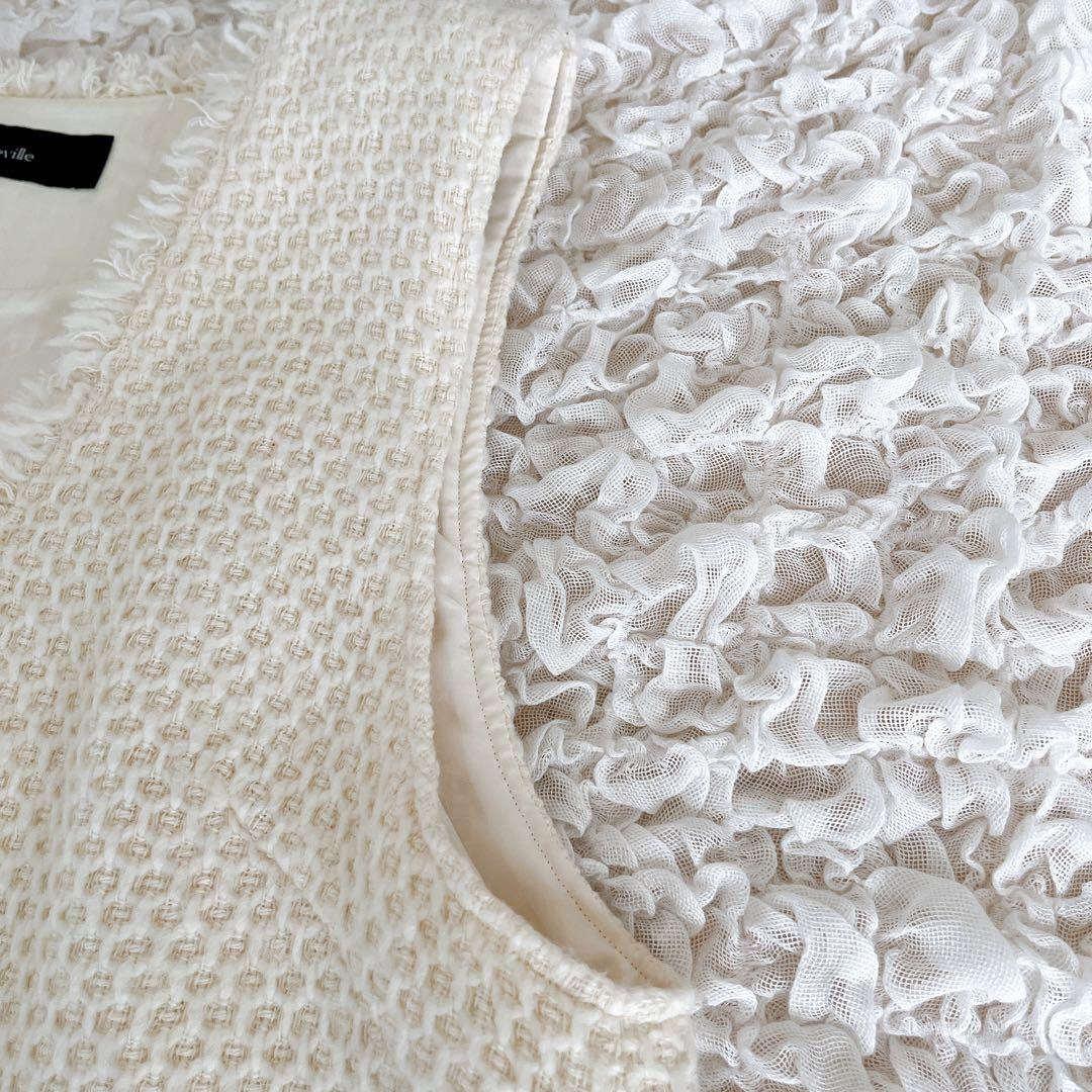 美品 アルアバイル ツイードベスト ツイードジレ ニットベスト M フリンジ 白