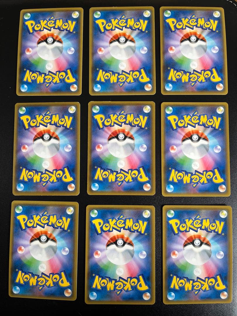 【希少!!/GX/HR】タッグチーム9枚セット ポケモンカード　TAG TEAM